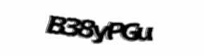 Security check image, please type the characters shown