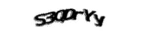Security check image, please type the characters shown